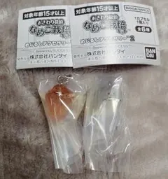 ガチャ　おさわり探偵なめこ栽培キット　めじるしアクセサリー2　2種セット