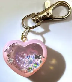 ハート型　レジン　シェイカーキーホルダー