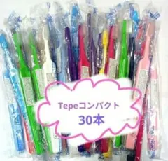 TePe 歯ブラシ セレクトコンパクト 毛のかたさ:ミディアム40本 - メルカリ