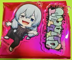 東急グループ　呪術廻戦　アクリルキーホルダー（B版）　真人