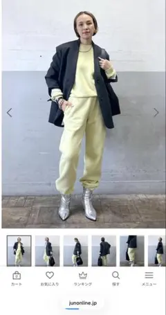 AURALEE オーラリー スウェットパンツ グレー サイズ3 - メルカリ
