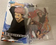 呪術廻戦 セガラッキーくじ SPLASH×BATTLE I賞 虎杖悠仁