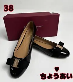 未使用級✨サルヴァトーレフェラガモ　VARINA ヴァリナ　ヴァラ　ブラック　黒 楽天市場】【9/25限定・最大1万円OFFクーポン配布中】FERRAGAMO