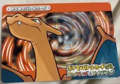 2026年最新】ポケモンバトル ファイアレッド&リーフグリーンの人気