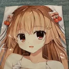 Item thumbnail for item 58d84242-46a6-4d64-8685-bfd34a9b5fa7