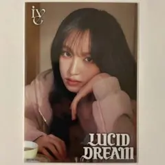 IVE リズ LUCID DREAM セブンネット ブロマイド 1枚