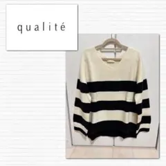 qualité ボーダーセーターのサムネイル