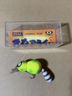 2025年最新】デカアライくんの人気アイテム - メルカリ