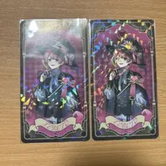 2026年最新】てるとくんの人気アイテム - メルカリ