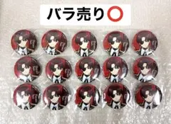 WIND BREAKER 蘇枋隼飛 ファミマ 缶バッジ ウィンブレ 15個 - メルカリ