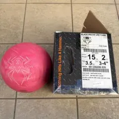 ★値下★プラグ済★15ポンド試投のみ★コードブラックナノパール★ストーム★ CODE BLACK NANO PEARL - ハイスポーツ社 ：信頼のボウリング用品販売