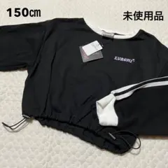 ショート丈 トップス