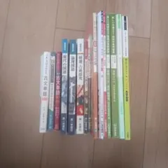 古文国語教科書参考書セット