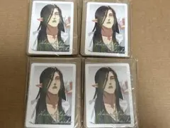 Item thumbnail for item 5d63dd16-717b-46bc-a53c-82a7f7913bb4