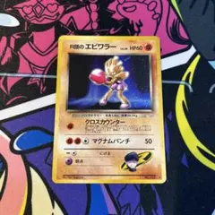 ゆーれい様 リクエスト 2点 まとめ商品