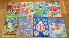 幼児向け絵本セット 8冊 おはなしシリーズ