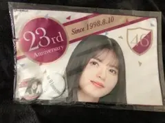 Item thumbnail for item 939ce5da-57b4-405c-9c5a-82e804e9da4b