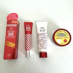 パルガントン BBクリーム & プライマー など4本セットのサムネイル