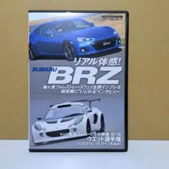 レクサス LFA グレートファクトリーのすべて - メルカリ