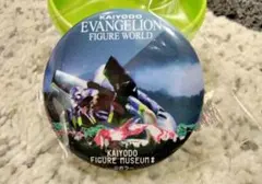 Item thumbnail for item 5c56bb66-fb53-4077-b291-999e17efc6c7