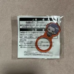 ヒプマイ　ちびぐるみポーズ！　アクリルリング vol.2 躑躅森盧笙