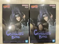 Item thumbnail for item 8269f0e7-d873-46b0-825e-8c883ff4b4f8