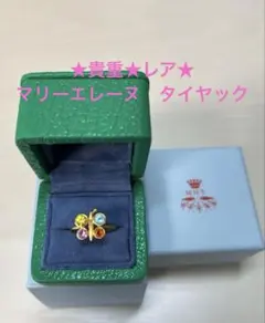 2026年最新】MARIE HELENE DE TAILLAC アクセサリーの人気アイテム