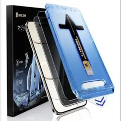 MAGIC JOHN iPhone Air用 ガラスフィルム 覗き見防止 1枚