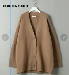 BEAUTY&YOUTH 7ゲージオーバーサイズVネックニットカーディガン