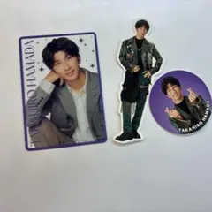 WEST 濵田崇裕 男前カード、ステッカー