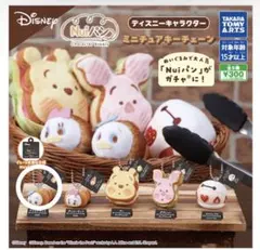 Nuiパン ディズニーキャラクターミニチュアキーチェーン　ドナルドダック/コロネ