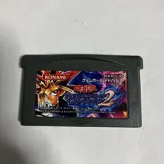 遊戯王デュエルモンスターズ インターナショナル2 GBAソフト