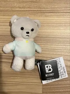 BE:FIRST シュント くま Bye Good Bye 未使用品 セガ