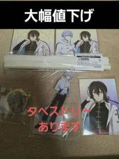 2026年最新】神之塔の人気アイテム - メルカリ