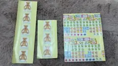 Item thumbnail for item 61feb42b-85d9-4718-9b9f-33bd8f89e3b2