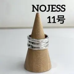 NOJESS ノジェス シルバーリング 11号 SV925 ボリューム　ワイドのサムネイル