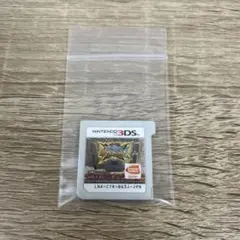 たつきち様 リクエスト 3点 まとめ商品