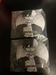 WIND BREAKER　ウィンブレ　一番くじ