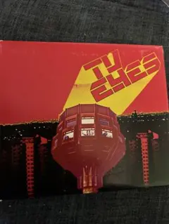 Item thumbnail for item ceb93bc3-e79a-4eb9-b898-19e316d5c34d