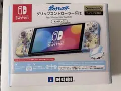 任天堂 Switch グリップコントローラー ピカチュウ