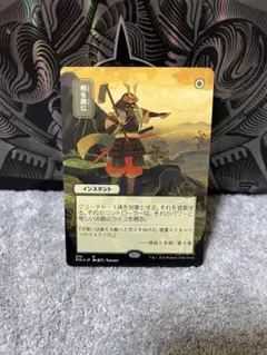 2025年最新】からみつく鉄線の人気アイテム - メルカリ