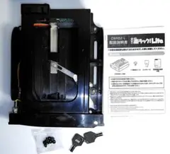 CENTURY SATA HDDリムーバブルケース 本体のサムネイル