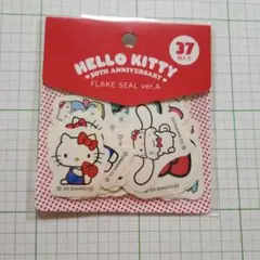 momo様 リクエスト 2点 まとめ商品