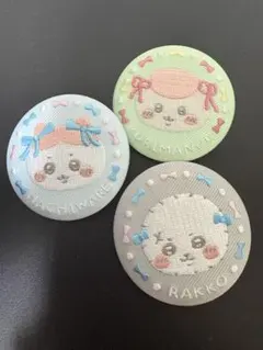 ちいかわ ハチワレ、モモンガ 、くりまんじゅう 缶バッジ 4種セット