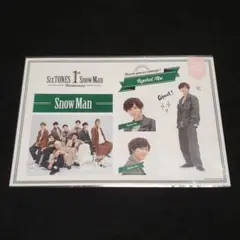 Snow Man 阿部亮平 ステッカーセット