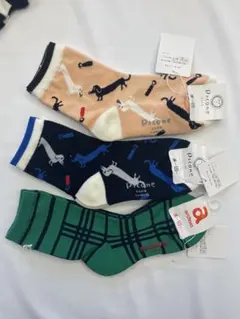 Item thumbnail for item 2a597d29-3912-4ba6-8840-f5844df6fae2