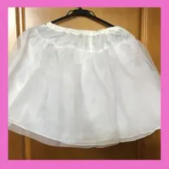 Y25 【コスプレ】チュールスカート 白 ハロウィンコスプレ ホワイト パニエ