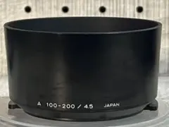 MINOLTA 렌즈 후드 A 100-200 4.5