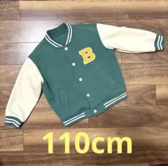 ユニクロ　キッズジャケット　110cm