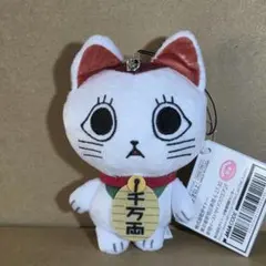 ダンダダン　ぬいぐるみマスコット Special Edition　ターボババア